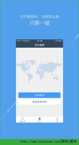 appͼ2: