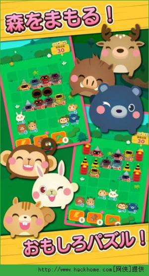 iOSD1