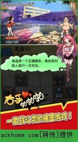 ����žžž��׿��ͼ1