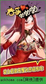 ����žžž��׿��ͼ2