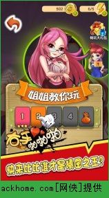 ����žžž��׿��ͼ4