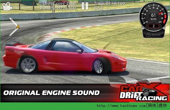 CarXƯ׿ֱװ(CarX Drift Racing)ͼ1: