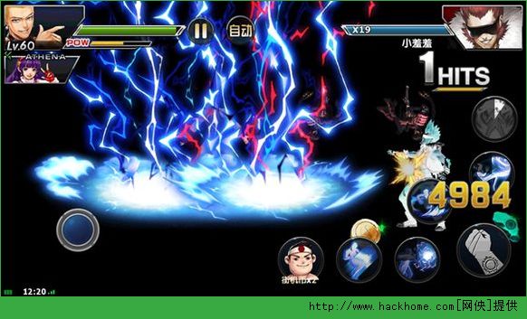 ȭ��97OL��׿�޸İ�ͼ2: