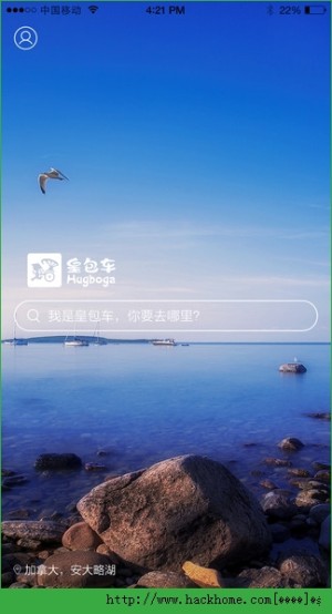 ʰ܇ٷD4