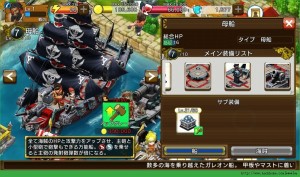 Y\IOSD2