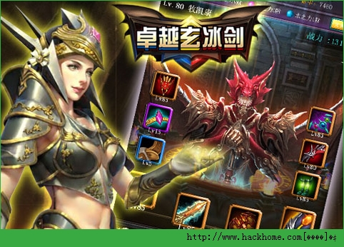 ׿Խ���������°�׿��ͼ1: