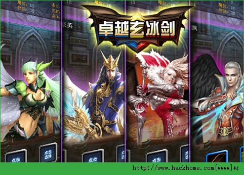 ׿Խ���������°�׿��ͼ2: