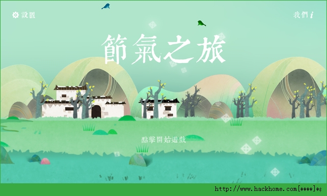 ����֮��iOS�D3