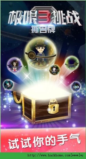 O˺IOSD2