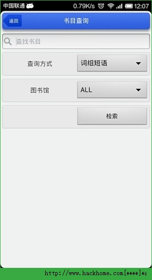 ͼݰ׿ֻAPPͼ4: