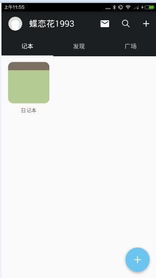 appN棿appNã