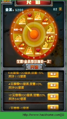 ӥ2024°׿ͼ2: