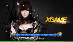 vӍXGAME[aNՈ yԇY񷽷BDƬ1