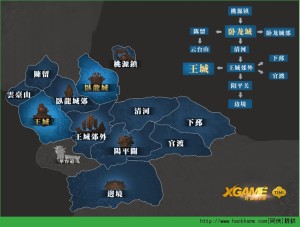 vӍXGAME[aNՈ yԇY񷽷BDƬ2