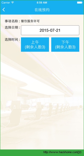 Ϸapp׿ֻͼ3: