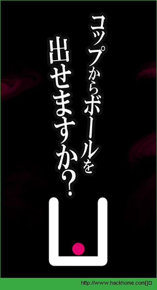 QϷĺͼ2: