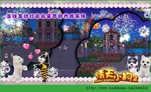 С2iosD2