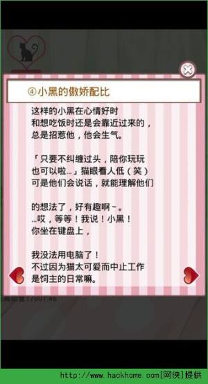 Ҹ؈IOSD4