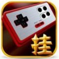 Сһ׿ v1.70