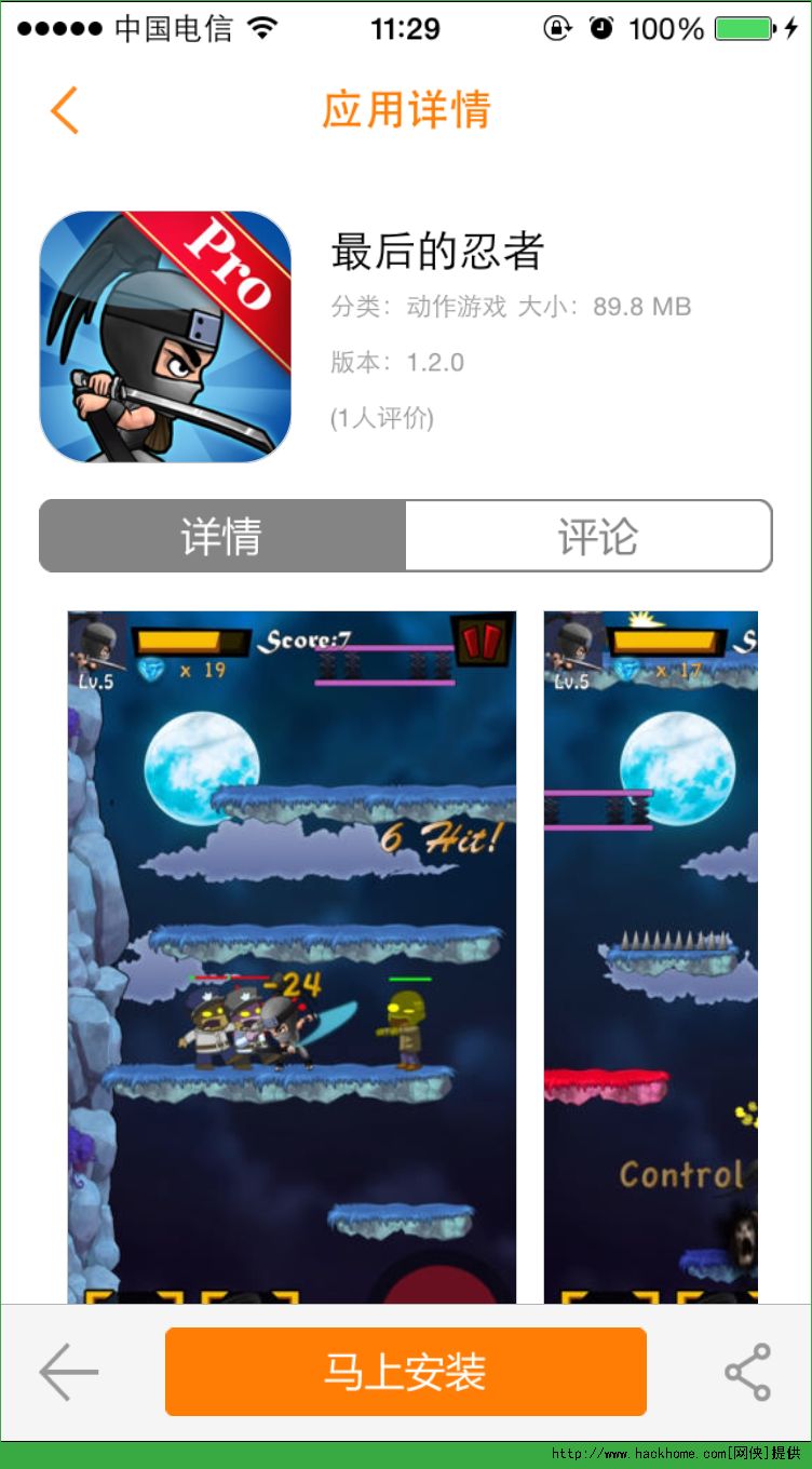 ����������Ѱ�ͼ2