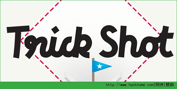 Trick ShotIOSͼ4