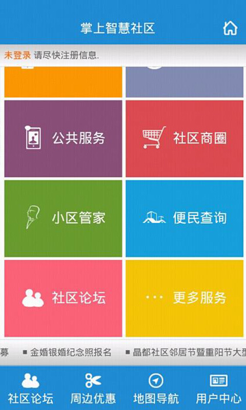 iosֻappͼ4: