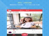 ݼɰ׿APP v1.3.1.1033