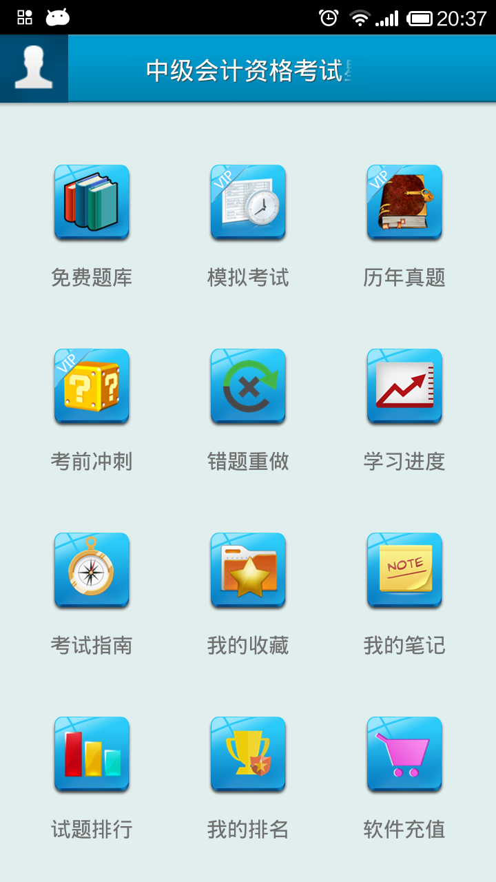 мְƿٷappͼ2:
