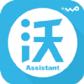 ĴiOSֻAPP v2.2.0