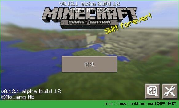 ҵֻ0.12.0b12ƷBG Mͼ1: