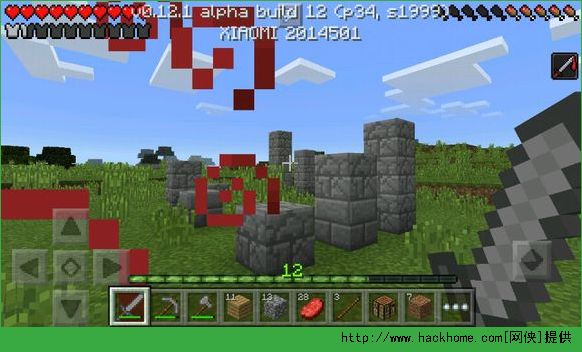 ҵֻ0.12.0b12ƷBG Mͼ4: