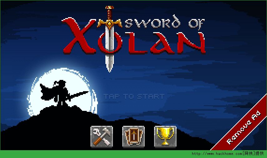 ʿ񽣰׿棨Sword Of Xolanͼ1: