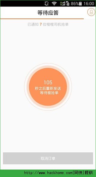 ಿappd׿D3:
