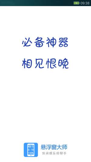 ҸOD1