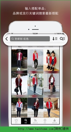 WearٷD2