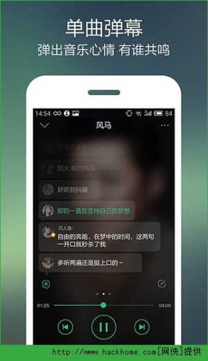 QQ5.8.0ͼ1