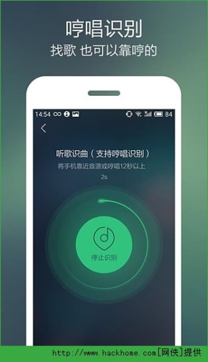 QQ6.0.0ͼ3