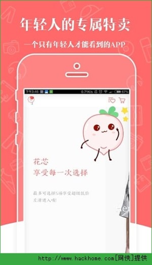 оAPPD1