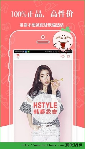 оAPPD2