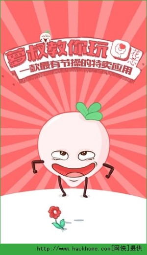 оAPPD3
