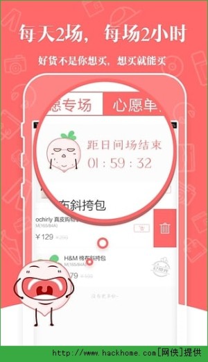 оAPPD5