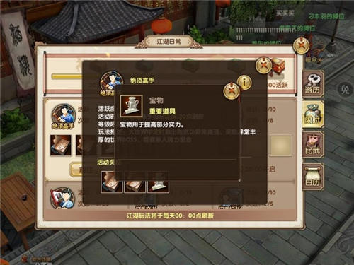 澭αϵͳȫ