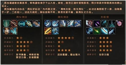澭ǽʽ