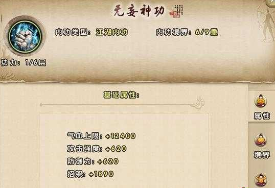 澭ȫ