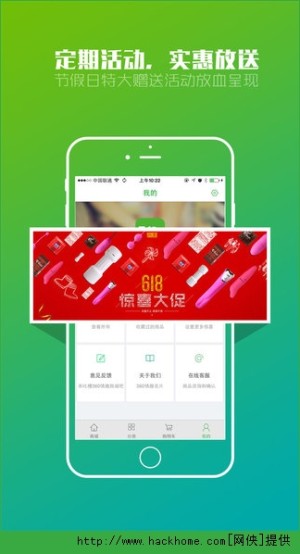 360ȤٷD4