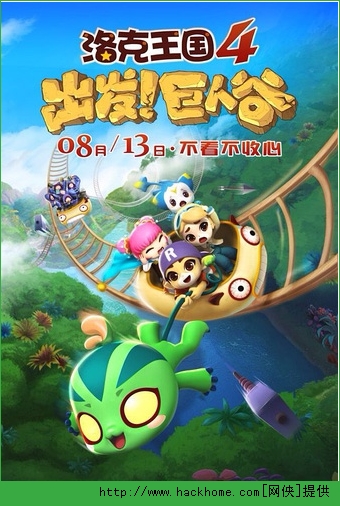 �������4�������˹ȵ�Ӱ������׿��ͼ2: