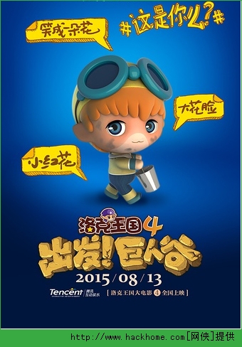 �������4�������˹ȵ�Ӱ������׿��ͼ4: