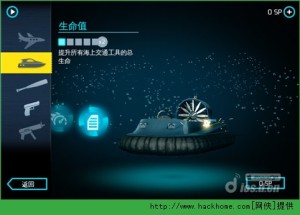 孤胆车神维加斯3.8.4金币钻石vip官方版图片1