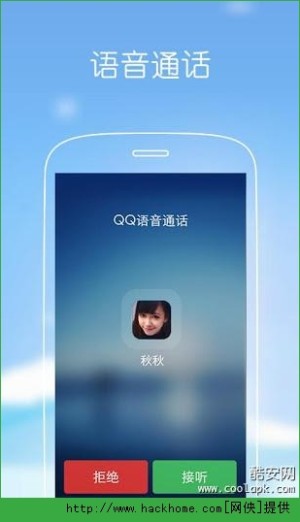 QQ5.8ͼ1