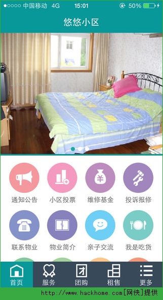 ����С������ͼ2